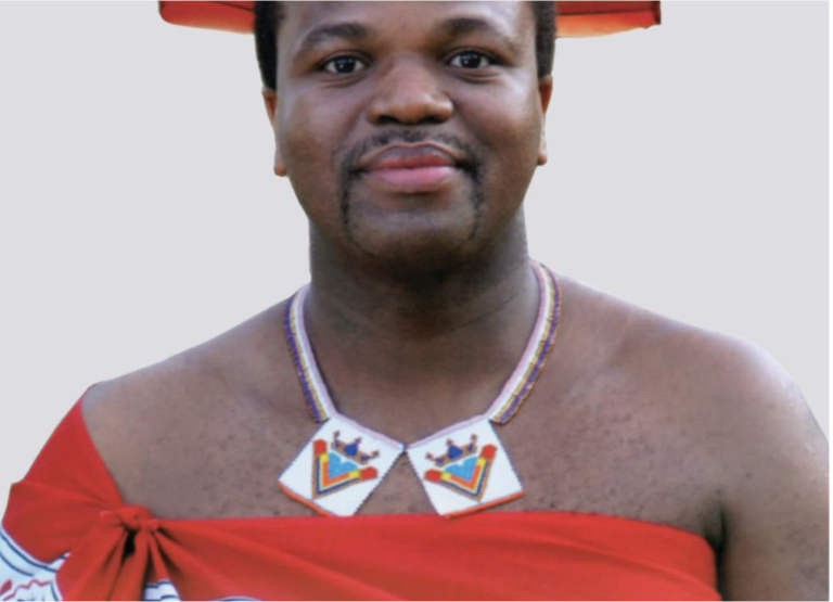 King Mswati of Eswatini to pay a four-day state visit to Ghana